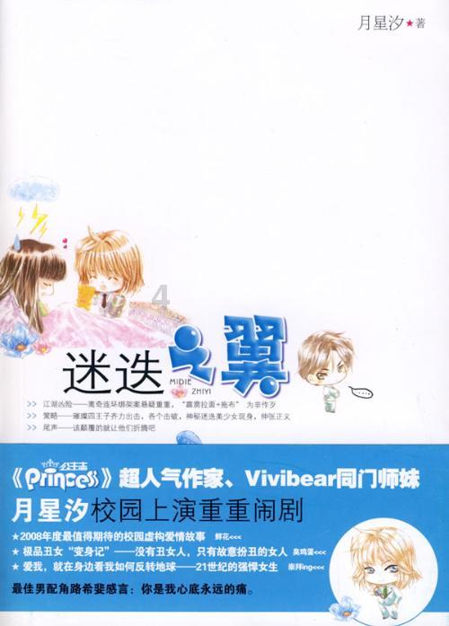 张志强怒批郭德纲相声:没有一段能让人记住,而且没有政治意义,你怎么看?-有问必答平台,平民化的知识交流场所