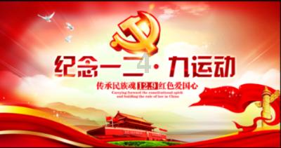 驾驶证有效期几年