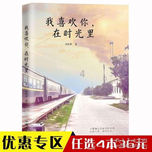 蓝狐视频